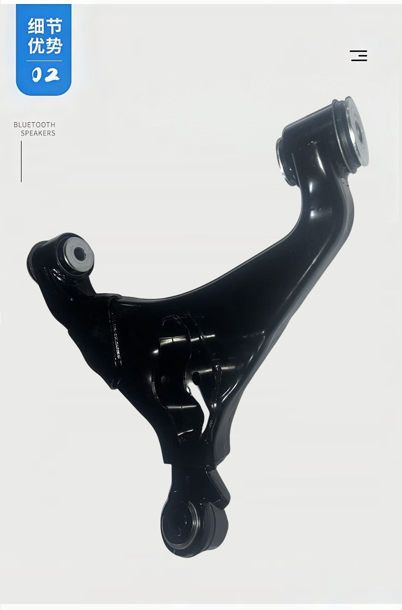 Suitable for Great Wall Auto Parts Tank Tank 300400500 Lower Control Arm Original Quality Wholesale