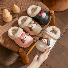 儿童棉拖鞋室内家居冬季男女童拖鞋秋冬加绒EVA防水鞋子女童棉鞋