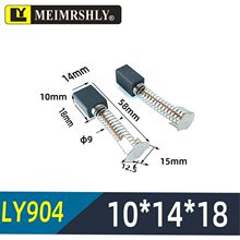 늙C�R�_����̼ˢ10*14*18*20*25MM ֱ��늙C�ˢ �ܲ��C�R�_̼ˢ