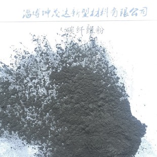 ̼�w�S��̼�w�S��ĩ̼�w�ی��͸ߜ���ĥ��̼�w�ķ�500Ŀ