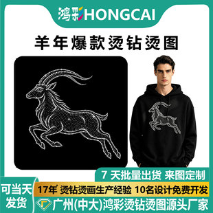 �C荈D���N ����ˮ荷��b�o�� �����ɠCT���l���N� ����logo�ӹ�