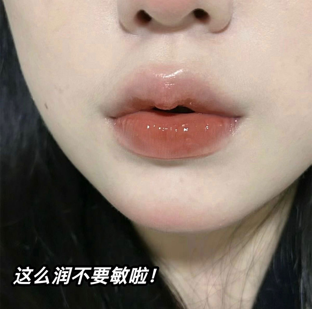 Art Value Tender and Affectionate Lip and Cheek Cream, Hydrating and brightening Lipstick, Versatile and non-drying Blush, Wholesale at Affordable prices undefined
