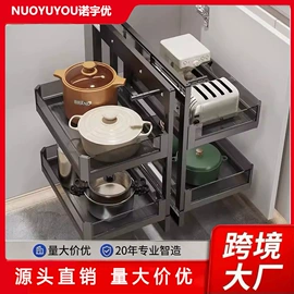 拉篮;厨房置物架;垃圾桶