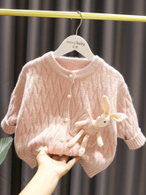 2-7歲女寶寶超萌口袋開衫外套女嬰兒針織3女童新款質感春裝兔毛衣