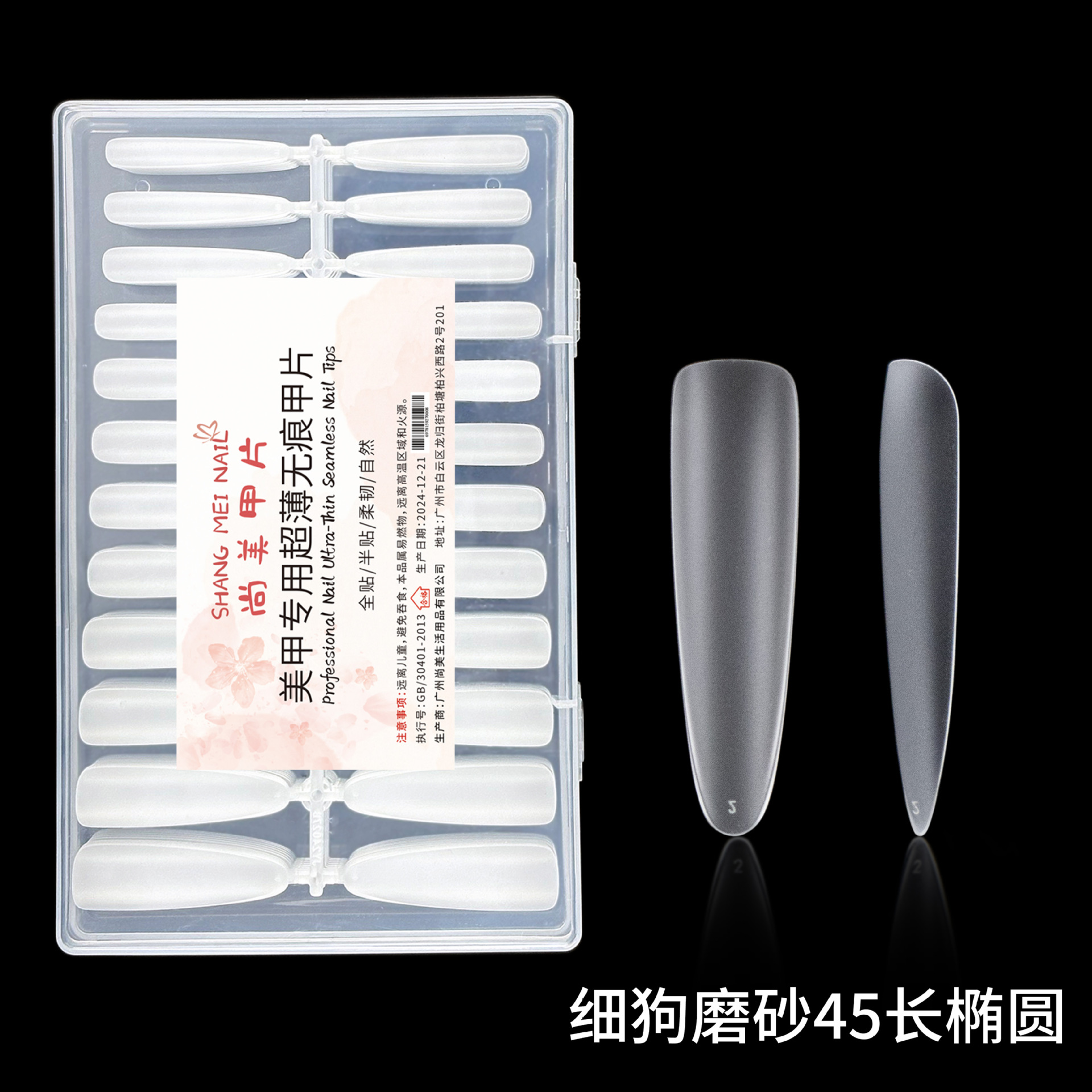 Fino perro esmerilado 45 largo óvalo 240 piezas en caja