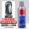 Galvanized 317b [12 bottles and half box]