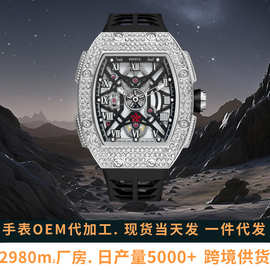 跨境爆款DIFFUL品牌高档男士手表理查款酒桶型新款时尚男士石英表