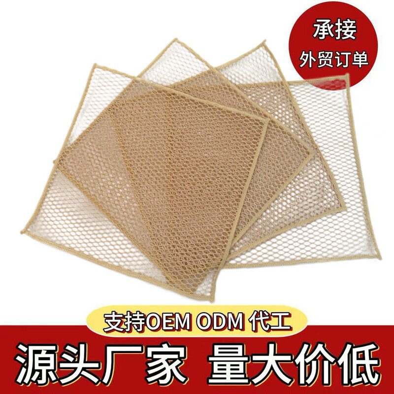 Corn Fiber Dish Towels Exported to Korea Pla Yarn Dish Towels Environmentally Friendly and Biodegradable Dish Towels Corn Fiber Dish Towels Exported to Korea Pla Yarn Dish Towels Environmentally Friendly and Biodegradable Dish Towels