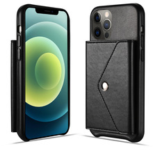适用iPhone 12羊皮纹卡包翻盖手机壳多功能支架苹果12 Mini保护壳