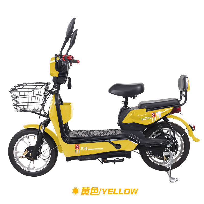 Yellow