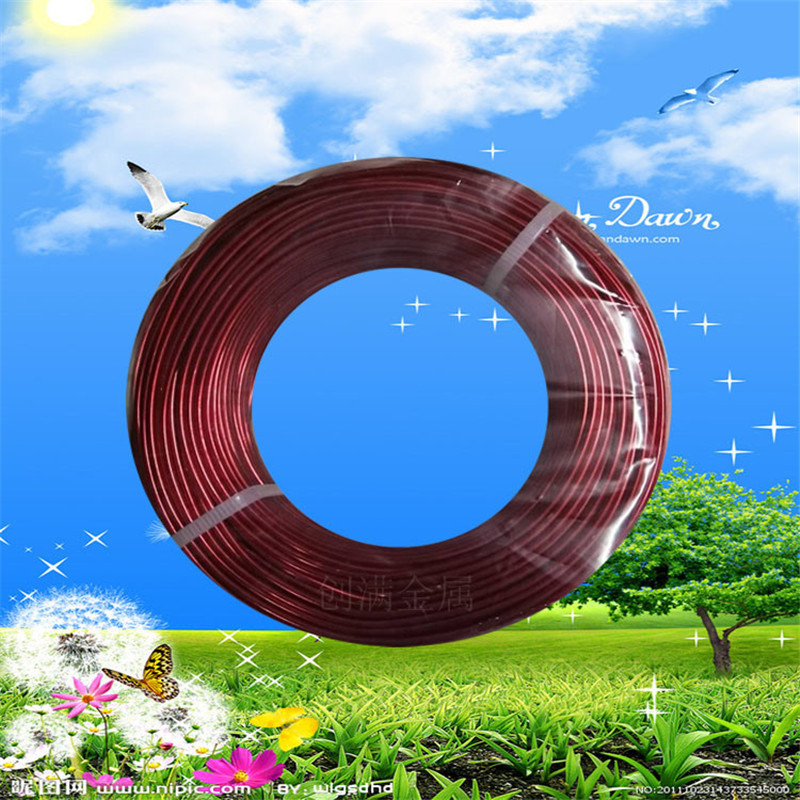 彩色铝线 (28).jpg