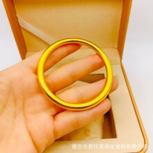 ��ͭ�ƽ�5��ŷ����������տ�Ů���ֻ�����ֱ������һ������