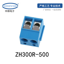 ���{5.0�g�����ZH300R-500 ���P䓏�Ƭ�S�~��ᘶ��ӏS�ҹ������l