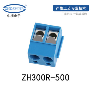 ���{5.0�g�����ZH300R-500 ���P䓏�Ƭ�S�~��ᘶ��ӏS�ҹ������l