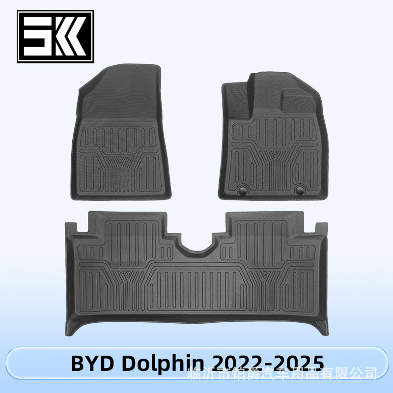 适用于比亚迪海豚Dolphin左右舵3D全天候材质TPE/XPE汽车脚垫