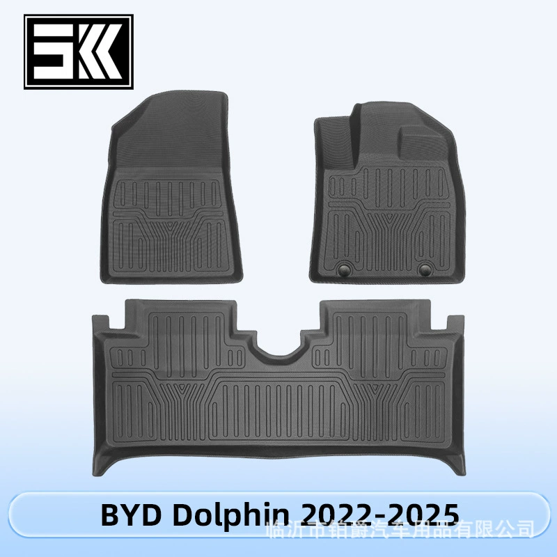 Подходит для BYD Dolphin левый и правый рули 3D всепогодный материал TPE/XPE автомобильная ножка