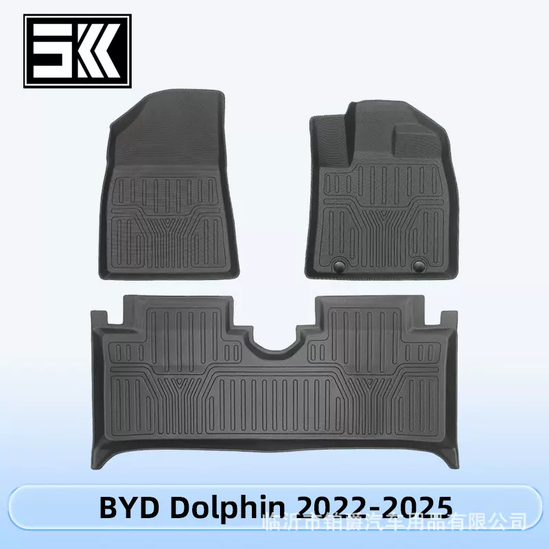 适用于比亚迪海豚Dolphin左右舵3D全天候材质TPE/XPE汽车脚垫