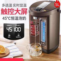 電気ケトル 全自動保温一体型ケトル インテリジェント恒温電気ケトル 家庭用大容量