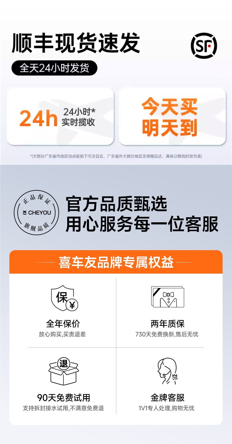 Wireless Car Washing Machine, High-Pressure Water Gun, Household Electric Lithium Battery, 2026 New Model Cleaning Machine, Powerful Booster Device