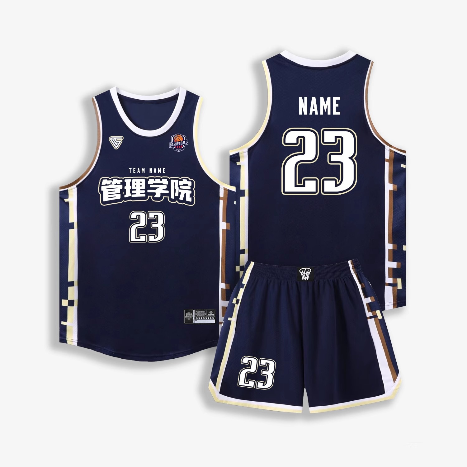 【三品工厂店】篮球服套装成人透气速干美式球衣学生运动背心印字
