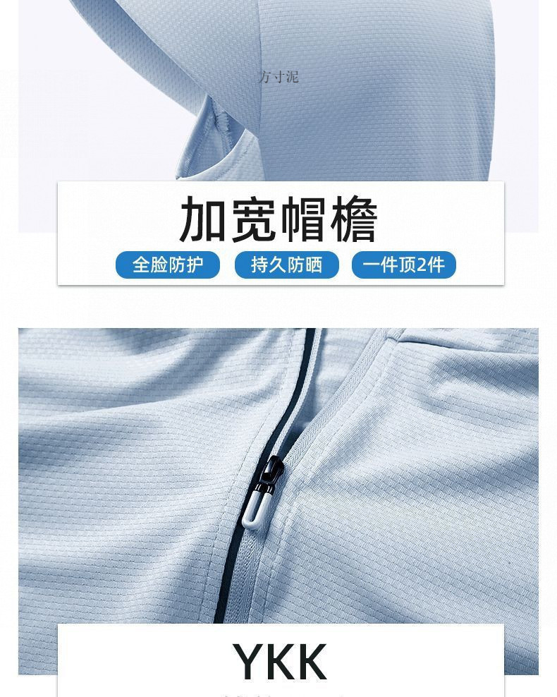 805ec1f5-e6f6-41fe-9724-a21b74d2fd10.jpe