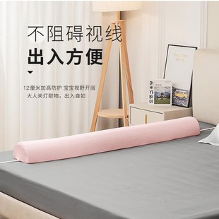 Source Factory Baby Anti-Falling Bed, Children's Separate Bed, Middle Partition, Baby Bed Surround, Anti-Collision Soft Bag Bedside Barrier