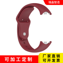 �m���С���֭h10-8-9���z�펧Miband9���۱펧С���֭h8��Q��