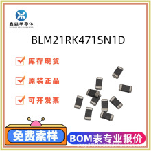 BLM21RK471SN1Dԭװ��Ƭ���������
