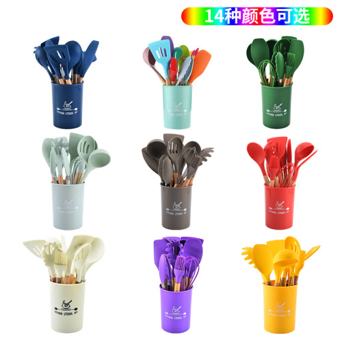 kitchen color silicone kitchen utensils 12-piece set with wooden handle spoon and spatula set cooking spatula and spoon 11-piece kitchen utensil set