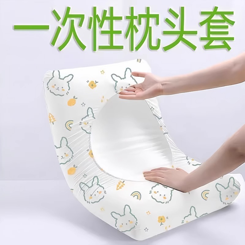 使い捨て枕カバー、旅行用枕カバー、厚みのあるダブルトレインスリーパー、シングルホテル寝具|undefined