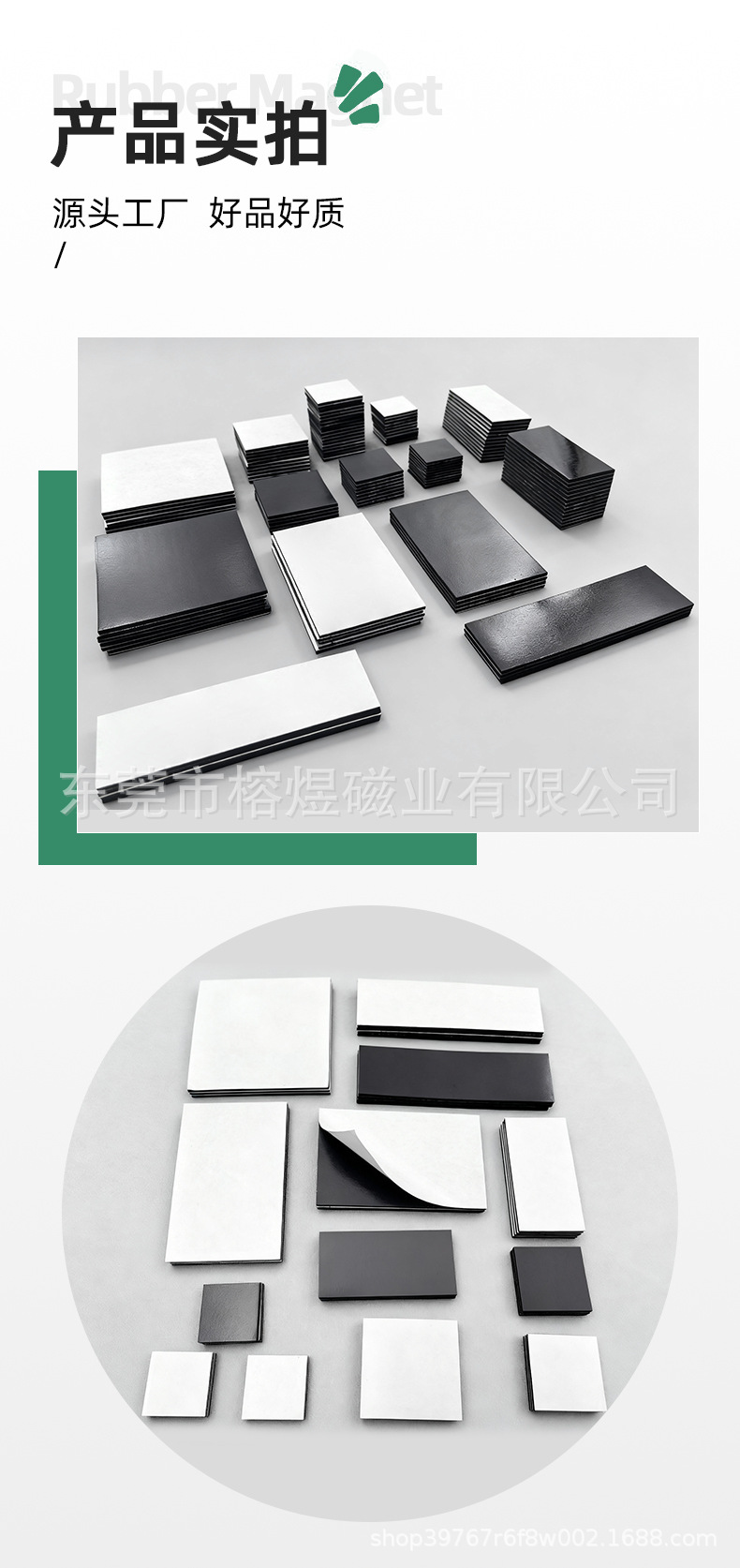 白纸长方形_10.jpg