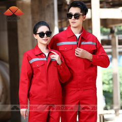 Tailor-made men's outdoor sanitation, railway wear-resistant, thickened labor electrician, labor insurance clothing, worker's work clothes set