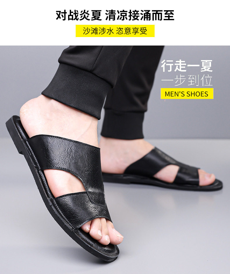 Dép sandal nam quai ngang hở mũi kiểu retro, đế cao su êm chân, cỡ lớn — nâu, đen chi tiết 5