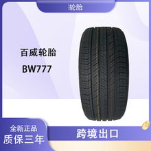 ����(BEARWAY)݆̥ 265/40R21 BW777���y �����ܭh��݆̥
