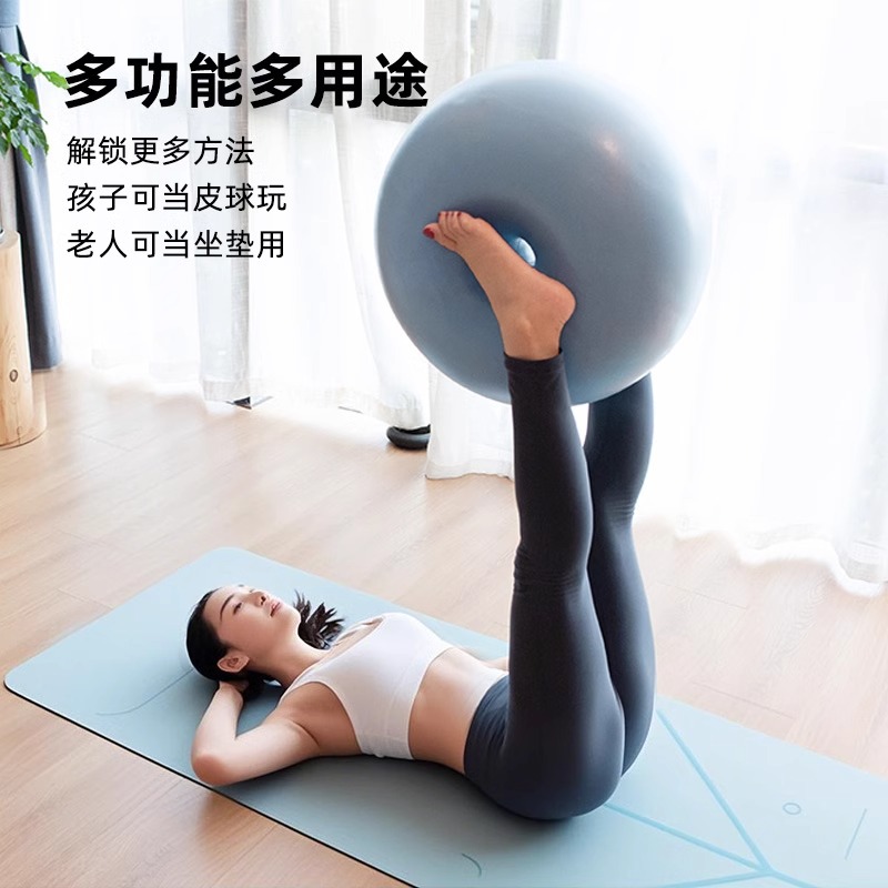 Entrenamiento sensorial de la manzana anti-caída / descompresión / corrección de la columna