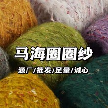 �R��ëȦȦ���òʏ͹Ż�ʽ�д�ë��ë����ñ���侀50�����l�羳