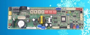 Samsung DA92-00279A/B/D DA41-00797A Inverter Board for Refrigerator - DA92-00279A
