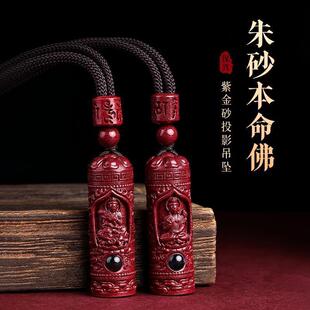 2026��Ʒ��ɰ��Ф���o�����ͶӰ�������Ů���������t���_��