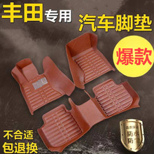 �m���S�￨�_������P���𻨹����Y���m�_�ȝ�����h�m�_RAV4�_�|