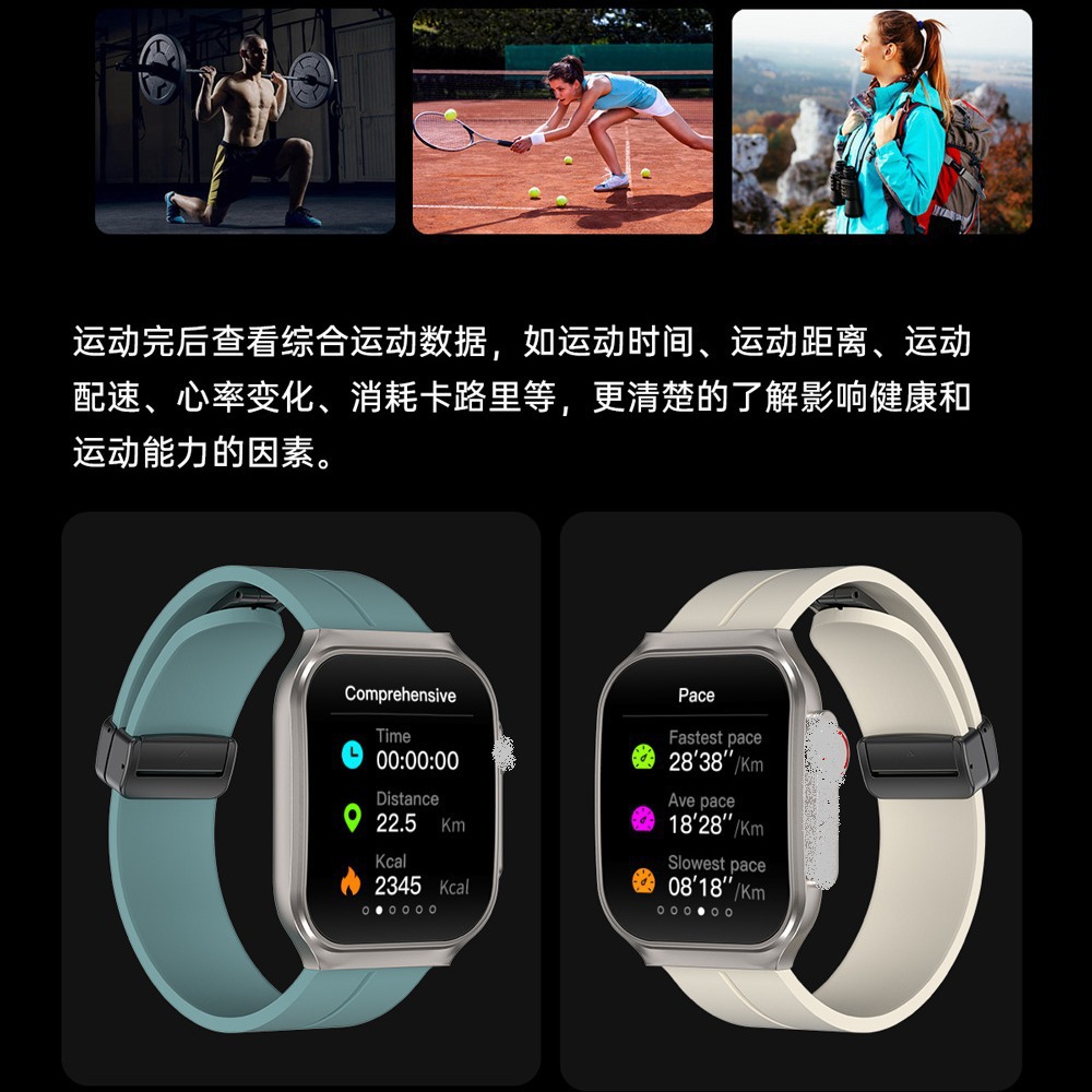 Pantalla curva OA88 reloj inteligente patentado modelo privado de oxígeno de sangre ciencia del sueño reloj deportivo fábrica directa