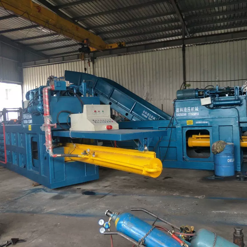 废纸打包机废纸箱液压打包机金属垃圾废铁压块机全自动薄膜捆扎机