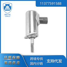 m춌RR55 F20 F21r{늙CƫS11377591588