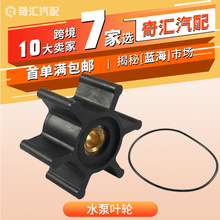 �羳؛Դ49162771ˮ���~݆����C�m���ܠ��ֻ�M18ݔ�ͱô������