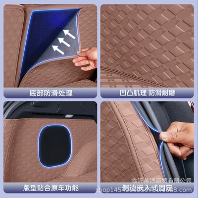 Suitable for Lado L90 Trunk Trunk Mat