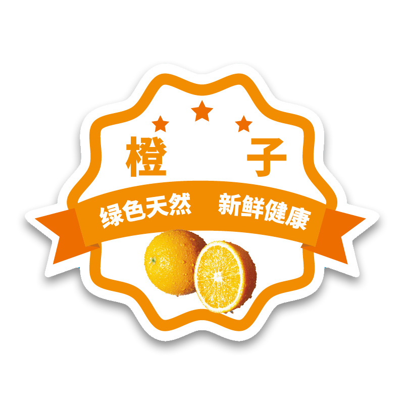 Etiqueta engomada de frutas Etiqueta engomada personalizada de la caja de embalaje impermeable avanzada Etiqueta engomada de la fruta autoadhesiva transparente personalizada