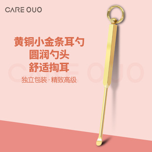CARE OUO�ؠ��¿��S�~�ڶ���С��l�Ͷ��ת������b��Ʒ�ڶ��乤��