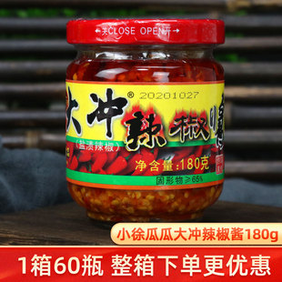 С��Ϲϴ�_�����u180g���ϳ����خa�罷�u����˰�����ζ����