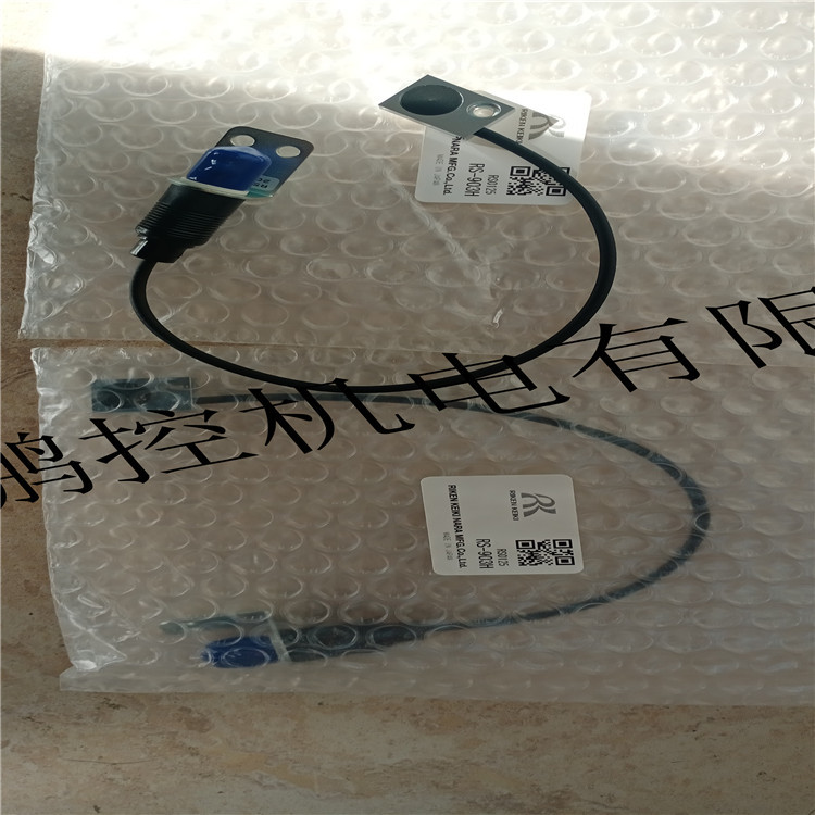 日本理研感应器RS-903H