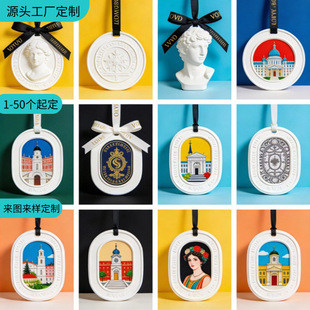 DIYʯ����޹�U��ʯ���S���l �����������ֶY�羳������I�YƷ