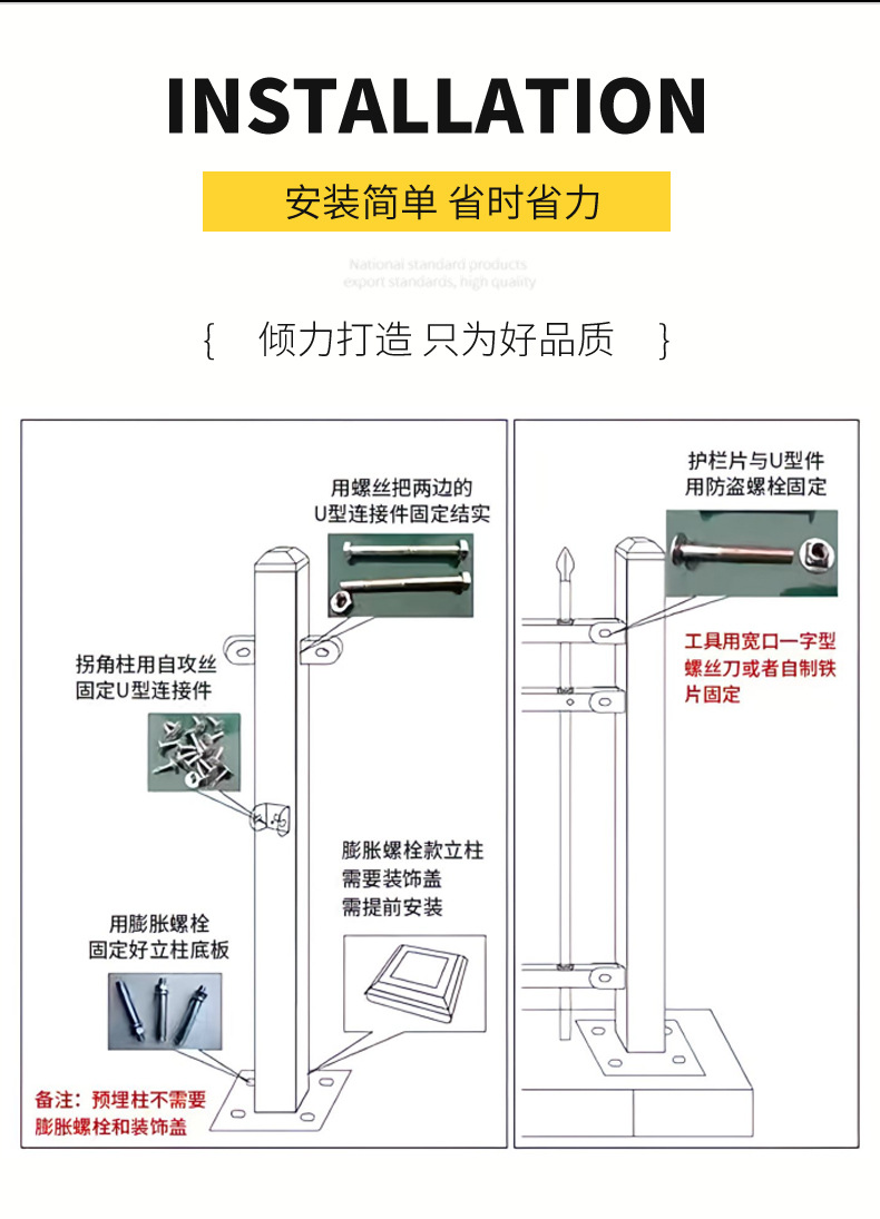 详情_17.jpg